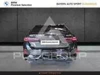 2026 BMW 550