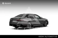 2026 BMW 550