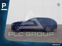 2026 BMW 550