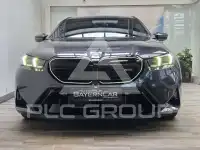 2026 BMW M5