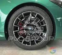 2026 BMW M5