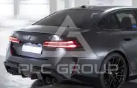2026 BMW M5