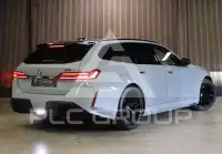 2026 BMW M5