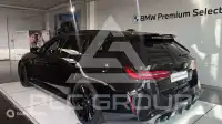 2026 BMW M5