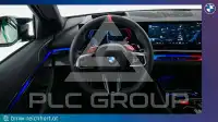 2026 BMW M5