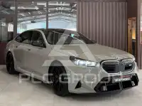 2026 BMW M5