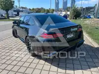 2026 BMW M5