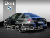 2026 BMW M5