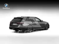 2026 BMW M5