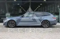 2026 BMW M5