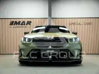 2026 BMW M5