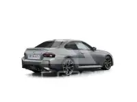 2026 BMW M2