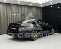 2026 BMW M2