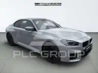 2026 BMW M2