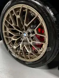 2026 BMW M2