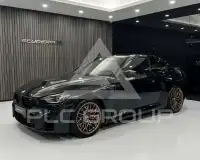 2026 BMW M2