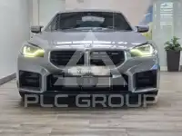 2026 BMW M2