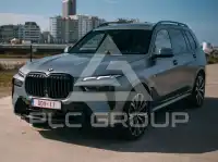 2026 BMW X7