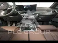 2026 BMW X7