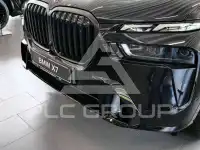 2026 BMW X7