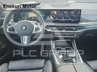 2026 BMW X7