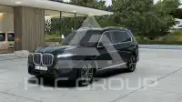 2026 BMW X7