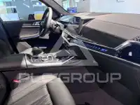 2026 BMW X7