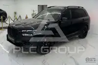 2026 BMW X7