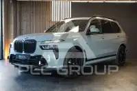 2026 BMW X7