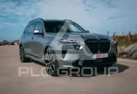 2026 BMW X7
