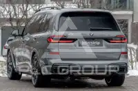 2026 BMW X7