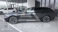 2026 BMW 520