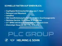 2026 BMW 520