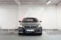 2026 BMW 520