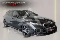 2026 BMW 520