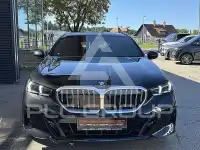 2026 BMW 520