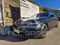 2026 BMW 520