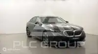2026 BMW 520