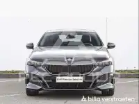 2026 BMW 520