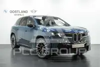 2026 BMW iX