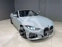 2026 BMW 420