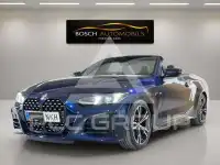 2026 BMW 420