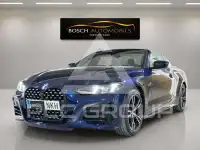 2026 BMW 420