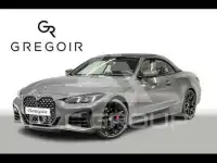 2026 BMW 420