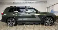 2026 BMW X7