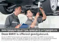 2026 BMW 120
