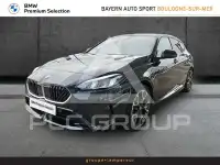 2026 BMW 120