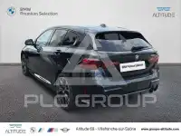 2026 BMW 120