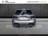 2026 BMW 120