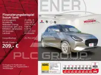 2026 Suzuki SWIFT